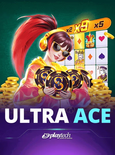 ee55